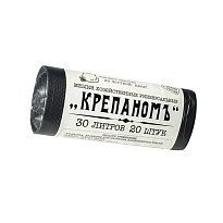 Мешки для мусора 30 л, черные, в рулоне 20 шт., ПНД, 7 мкм, 560х440 мм, Крепаномъ, 4607075710580 в Петрозаводске Мешки для мусора 30 л, черные, в рулоне 20 шт., ПНД, 7 мкм, 560х440 мм, Крепаномъ, 4607075710580 в Петрозаводске