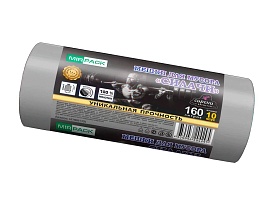 Мешки для мусора 160 л, ароматизированные, серые, в рулоне 10 шт., ПВД, 40 мкм, 1300х930 мм, СИЛАЧИ, sil16081101 в Петрозаводске