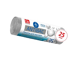 Мешки для мусора 35 л, серые, в рулоне 25 шт., ПНД, 9 мкм, 560х530 мм, GRIFON ANTIBAC, 101-128 в Петрозаводске Мешки для мусора 35 л, серые, в рулоне 25 шт., ПНД, 9 мкм, 560х530 мм, GRIFON ANTIBAC, 101-128 в Петрозаводске