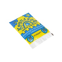 Мешки для мусора 30 л, с ручками, черные, в пачке 30 шт., ПНД, 9 мкм, 620х480 мм, Крепакоф, 4607075710177 в Петрозаводске Мешки для мусора 30 л, с ручками, черные, в пачке 30 шт., ПНД, 9 мкм, 620х480 мм, Крепакоф, 4607075710177 в Петрозаводске