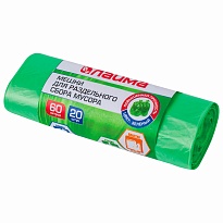 Мешки для мусора 60 л, зеленые, в рулоне 20 шт., ПНД, 10 мкм, 680х580 мм, LAIMA, 606704 в Петрозаводске