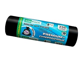 Мешки для мусора 220 л, черные, в рулоне 10 шт., ПВД, 45 мкм, 1250х930 мм, PREMIUM+, 2201068 в Петрозаводске Мешки для мусора 220 л, черные, в рулоне 10 шт., ПВД, 45 мкм, 1250х930 мм, PREMIUM+, 2201068 в Петрозаводске