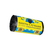 Мешки для мусора 20 л, с ручками, черные, в рулоне 30 шт., ПНД, 10 мкм, 550х440 мм, Крепакоф, 4607075710658 в Петрозаводске Мешки для мусора 20 л, с ручками, черные, в рулоне 30 шт., ПНД, 10 мкм, 550х440 мм, Крепакоф, 4607075710658 в Петрозаводске