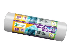 Мешки для мусора 60 л, белые, в рулоне 20 шт., ПНД, 7 мкм, 700х600 мм, MIRPACK Classik, 602052 в Петрозаводске