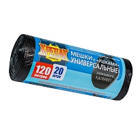 Мешки для мусора 120 л, с ушками, черные, в рулоне 20 шт., ПНД, 15 мкм, 1100х700 мм, Крепак, 4607075710368 в Петрозаводске Мешки для мусора 120 л, с ушками, черные, в рулоне 20 шт., ПНД, 15 мкм, 1100х700 мм, Крепак, 4607075710368 в Петрозаводске