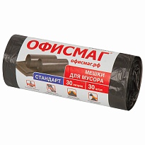 Мешки для мусора 30 л, черные, в рулоне 30 шт., ПНД, 8 мкм, 600х500 мм, Офисмаг, 601379 в Петрозаводске