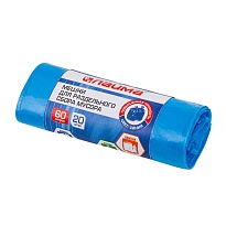 Мешки для мусора 60 л, синие, в рулоне 20 шт., ПНД, 10 мкм, 680х580 мм, LAIMA, 606703 в Петрозаводске
