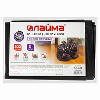 Мешки для мусора 200 л, черные, в пачке 5 шт., ПВД, 50 мкм, 1300х900 мм, LAIMA, 601393 в Петрозаводске