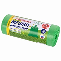Мешки для мусора 35 л, биоразлагаемые с завязками, зеленые, в рулоне 20 шт., ПНД, 11 мкм, 600х500 мм, Любаша, 608098 в Петрозаводске Мешки для мусора 35 л, биоразлагаемые с завязками, зеленые, в рулоне 20 шт., ПНД, 11 мкм, 600х500 мм, Любаша, 608098 в Петрозаводске