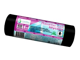 Мешки для мусора 60 л, черные, в рулоне 20 шт., ПНД, 7 мкм, 700х600 мм, MIRPACK Classik, 602050 в Петрозаводске