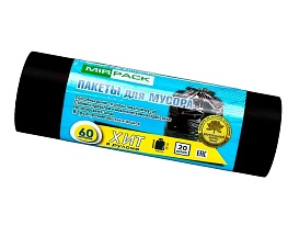 Мешки для мусора 60 л, ароматизированные, черные, в рулоне 20 шт., ПНД, 8 мкм, 800х600 мм, ХИТ, 6020867 в Петрозаводске Мешки для мусора 60 л, ароматизированные, черные, в рулоне 20 шт., ПНД, 8 мкм, 800х600 мм, ХИТ, 6020867 в Петрозаводске